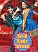 Band Baaja Baarat (English Subtitled)