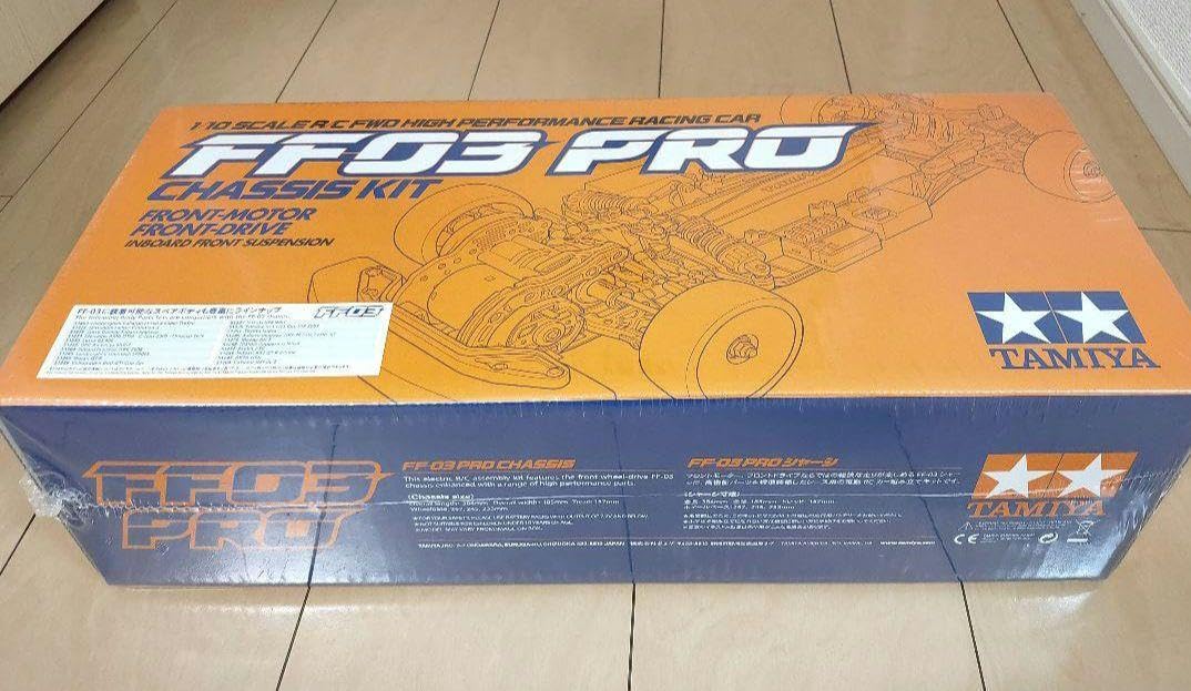 タミヤ　FF03PROシャーシキット Tamiya 58463 FF-03 Pro Chassis Kit / Tamiya USA