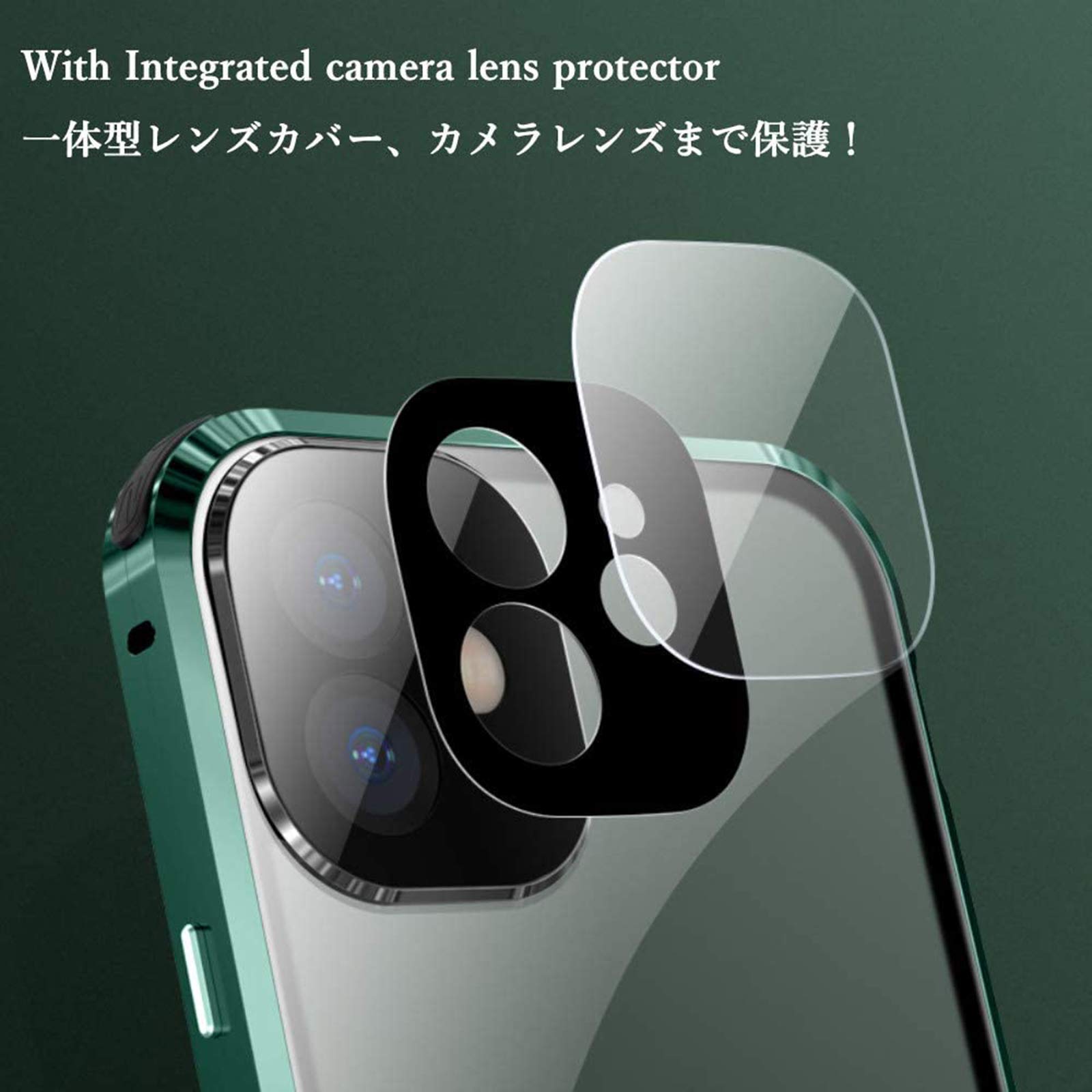 Cover MagSafe iPhone 12 Pro Max Verde - Protezione Magnetica Anti-urto