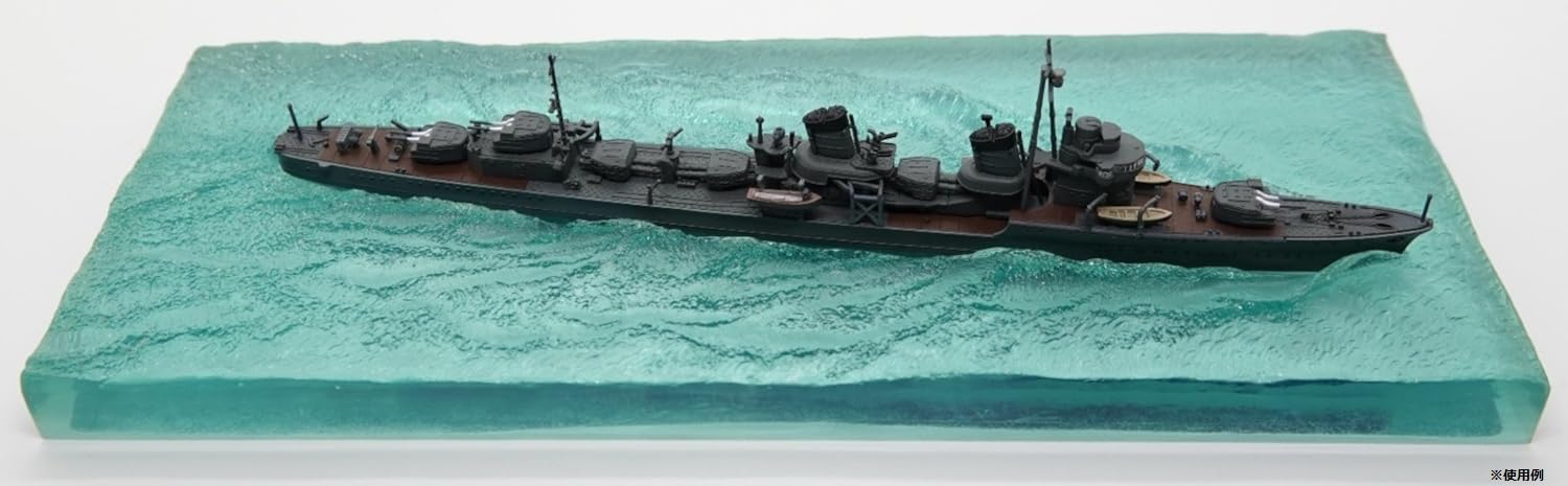 1/700 着底ジオラマ 丁型海防艦 レジン水面 損傷表現あり 完成品 模型 1/700 着底ジオラマ 丁型海防艦 レジン水面 損傷表現あり 完成品