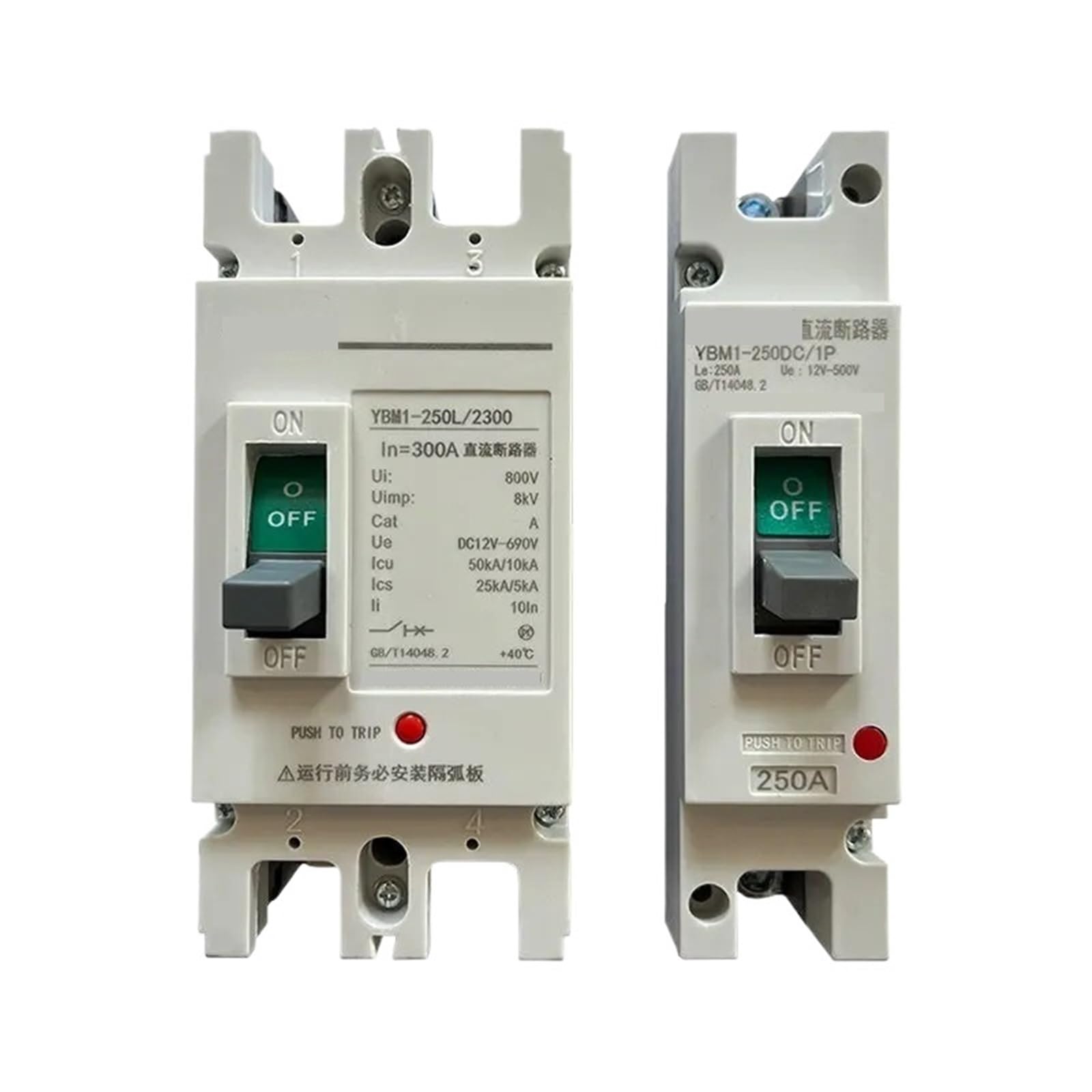 Protecteur de cellules solaires 12V 48V et disjoncteur boîtier moulé