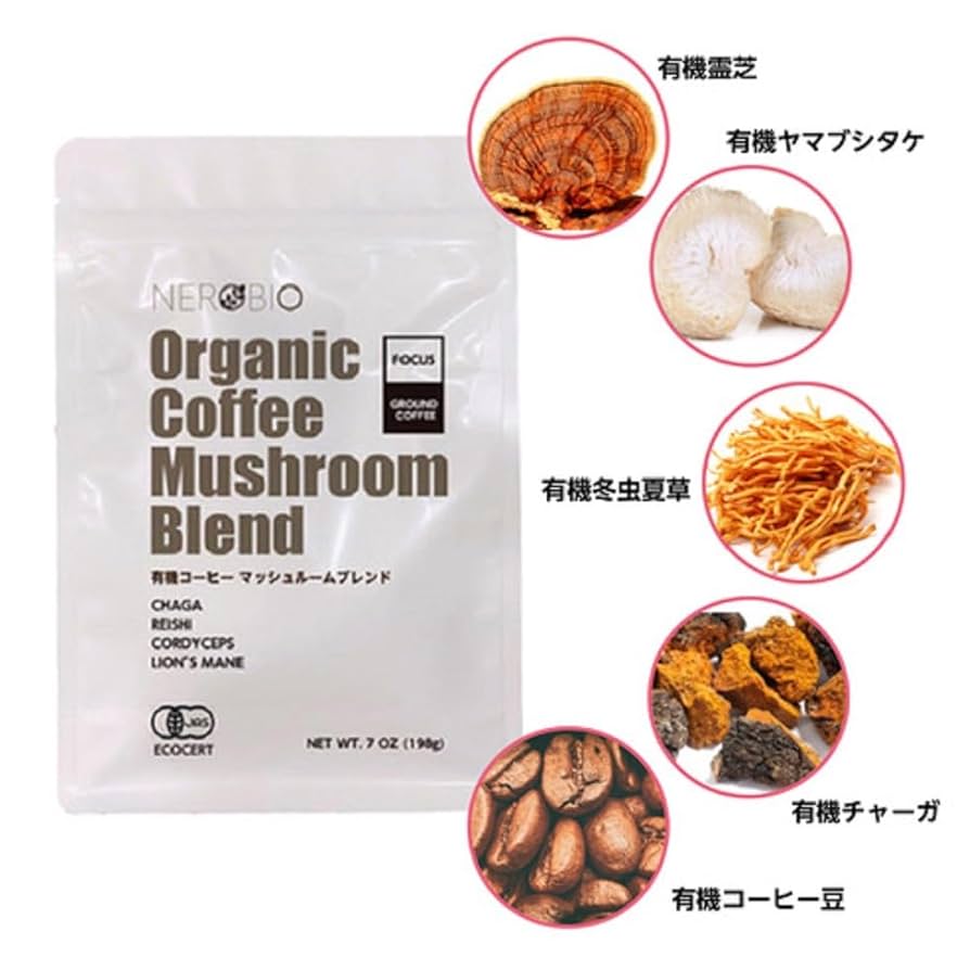 Amazon | 有機コーヒー マッシュルームブレンド 227g 「有機