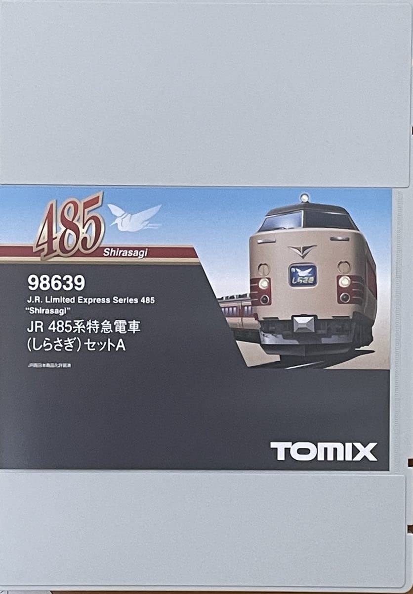 な*じ様 【トミックス】485系 しらさぎ 10両セット JR 485系特急電車(しらさぎ・新塗装)セットC｜製品情報｜製品
