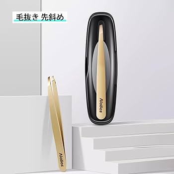 Amazon.co.jp: AioBos がっちりキャッチ 毛抜き 先斜め