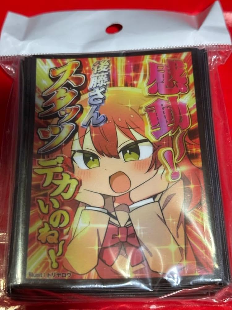 ブルーアーカイブ プレイマット ラバーマット トリヤロウ 焼きトリ定食 ブルアカ Amazon | ブルアカ プレイマット ブルアカ トリヤロウ 焼きトリ