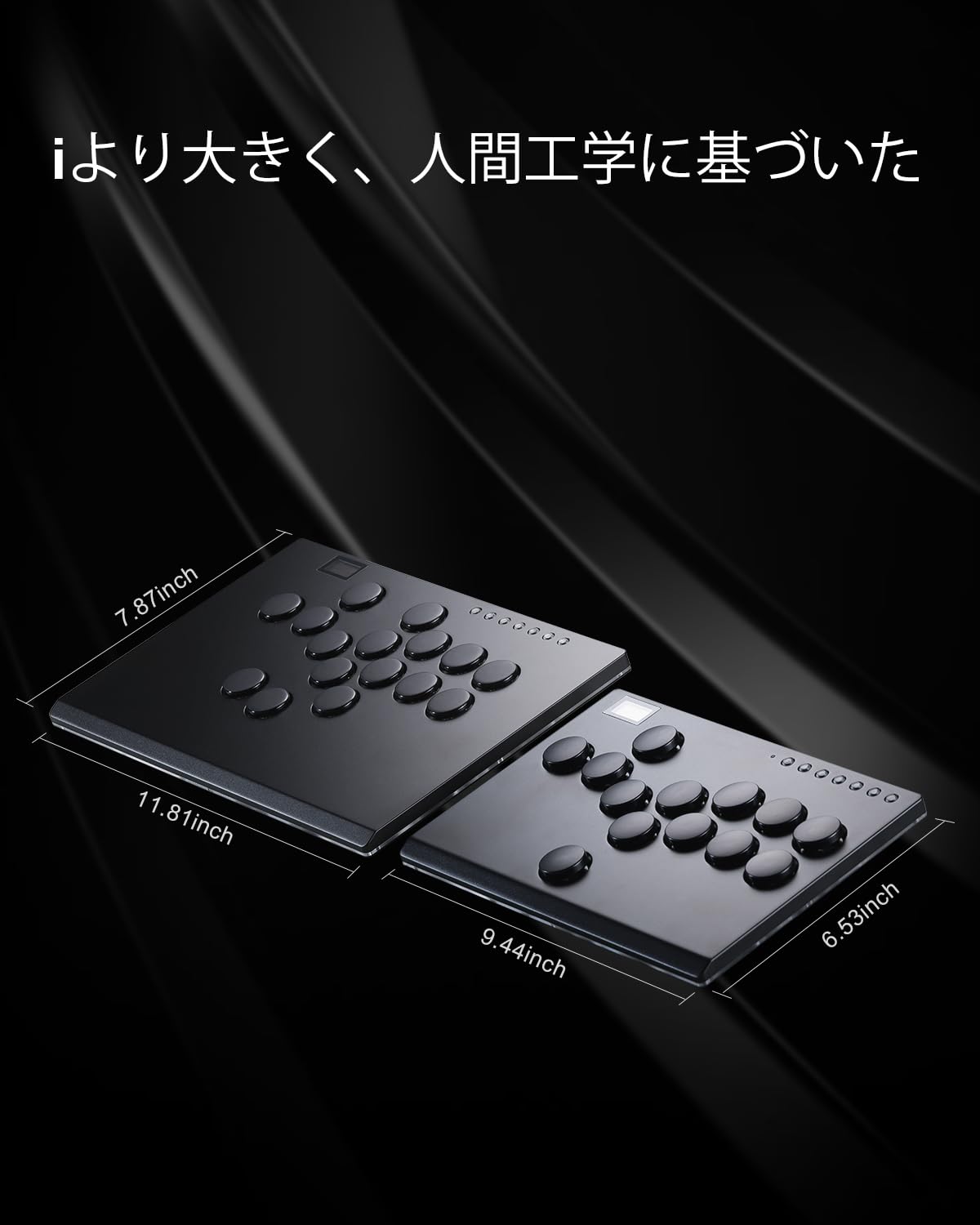 SIXSIR レバーレスアーケードコントローラー Haute42 M16+サムネイル3