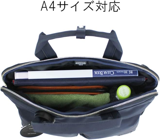 Amazon | ポーター 吉田カバン ポーターガール レン 2way ブリーフ 