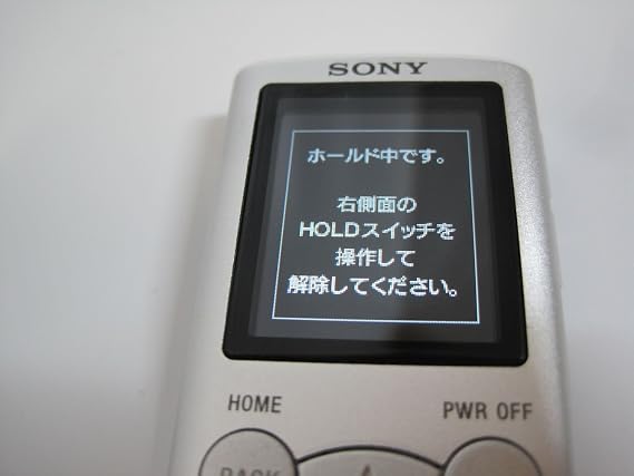 SONY Walkman E Series Memory Type 4GB Silver NW-E053/S