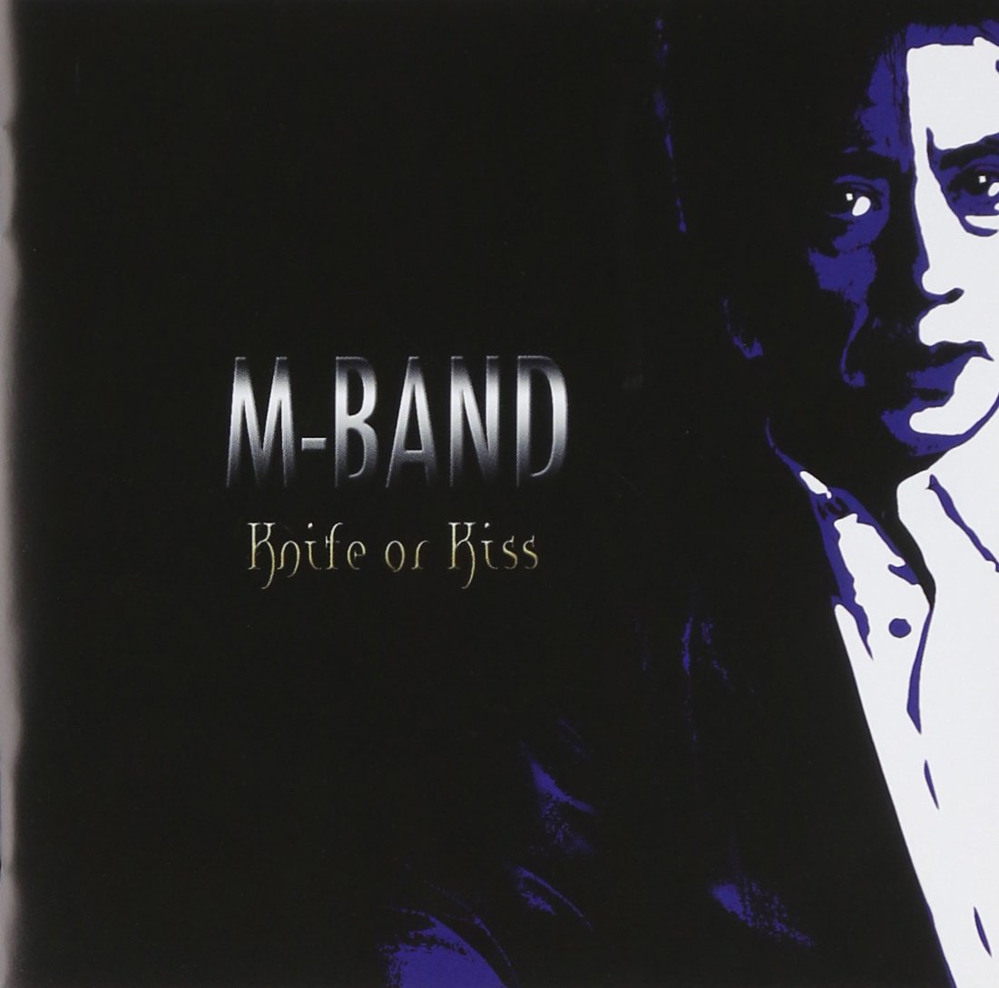 M-BAND アルバム5枚セット Knife or Kiss THE BEST他 Amazon.co.jp: CD&DVD THE BEST~Knife or Kiss~ - M-BAND (DVD付