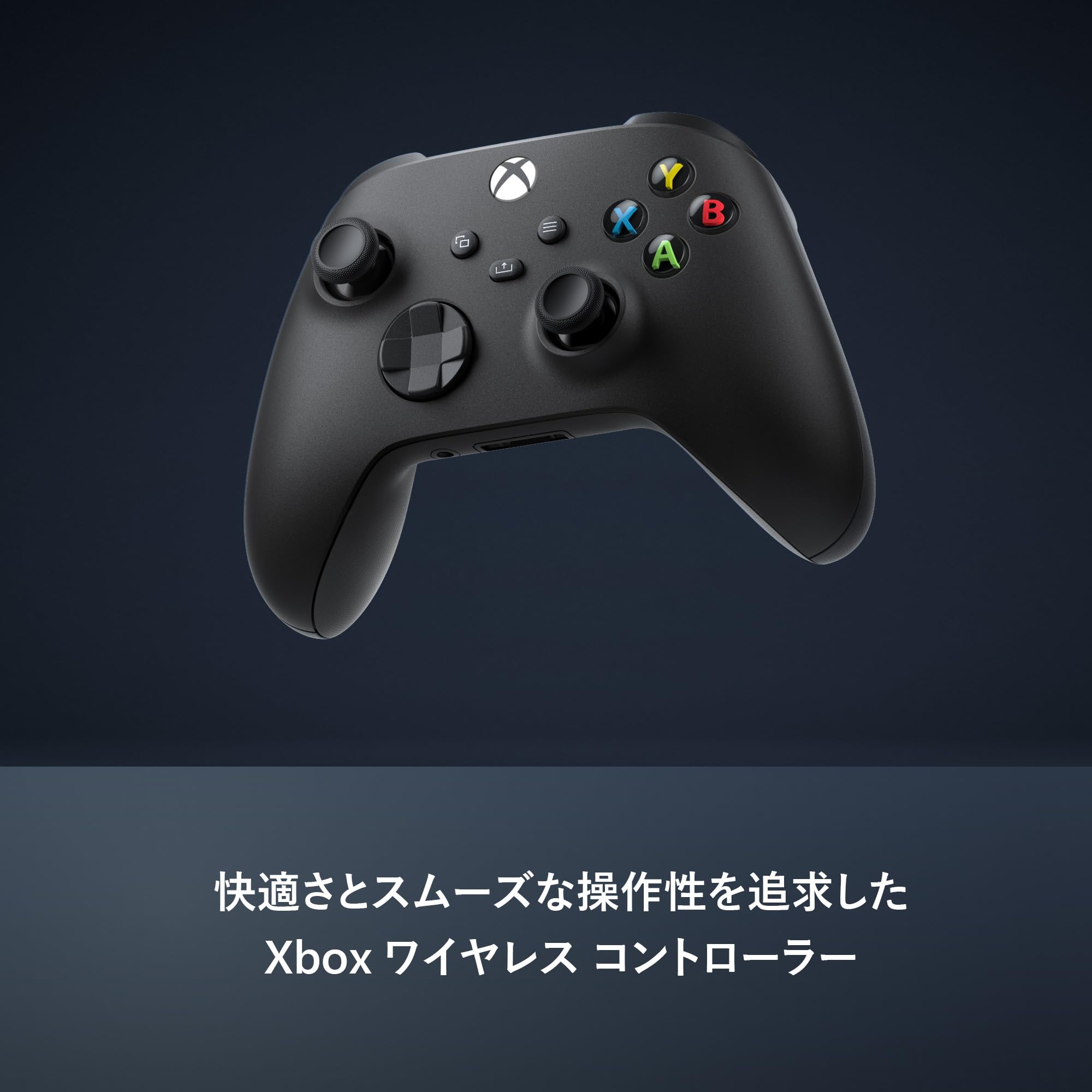 Amazon.co.jp: Xbox Series X​ : Video Games