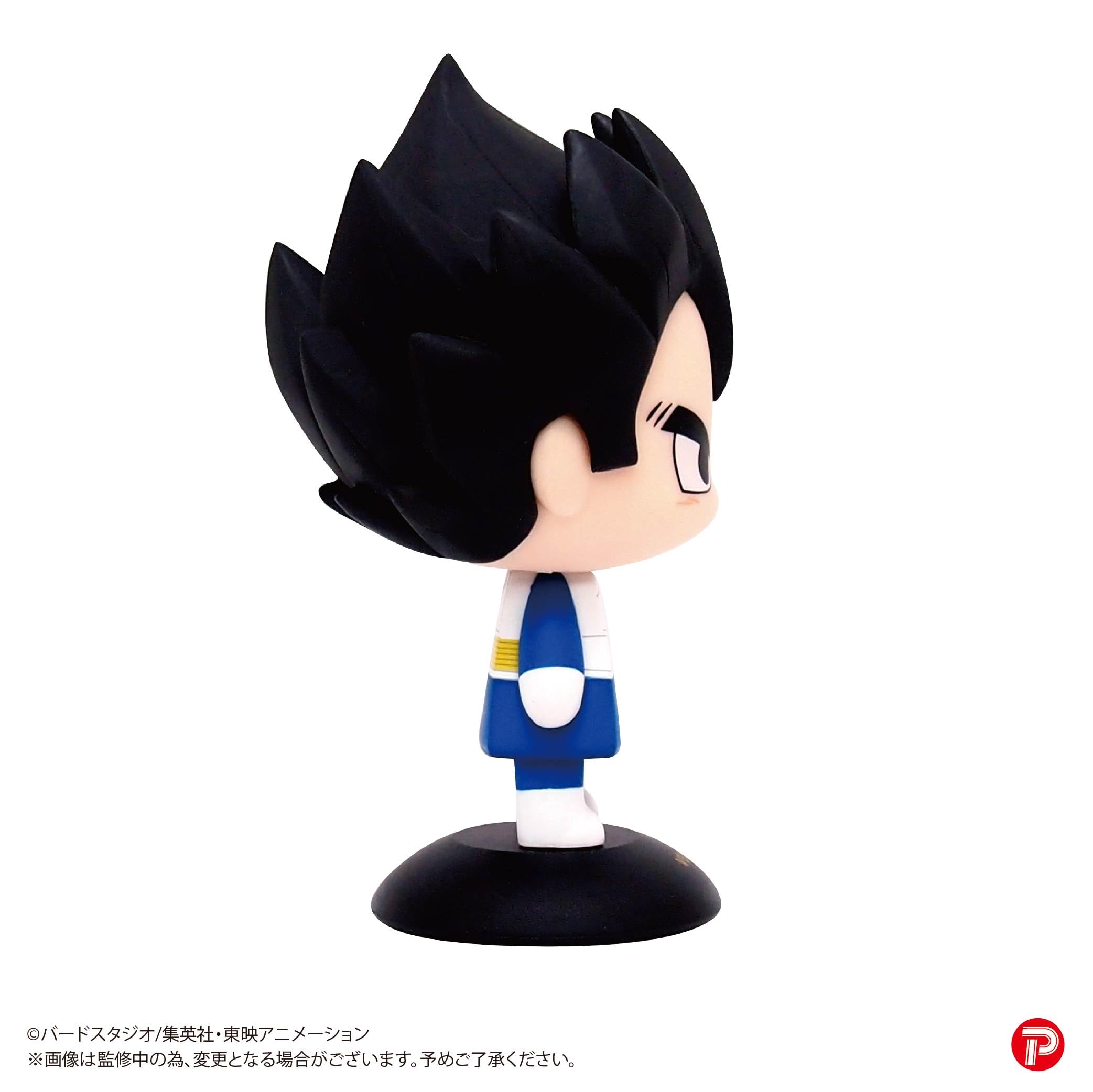 Amazon.co.jp: ゆらゆらヘッド ドラゴンボールZ ベジータ（再販