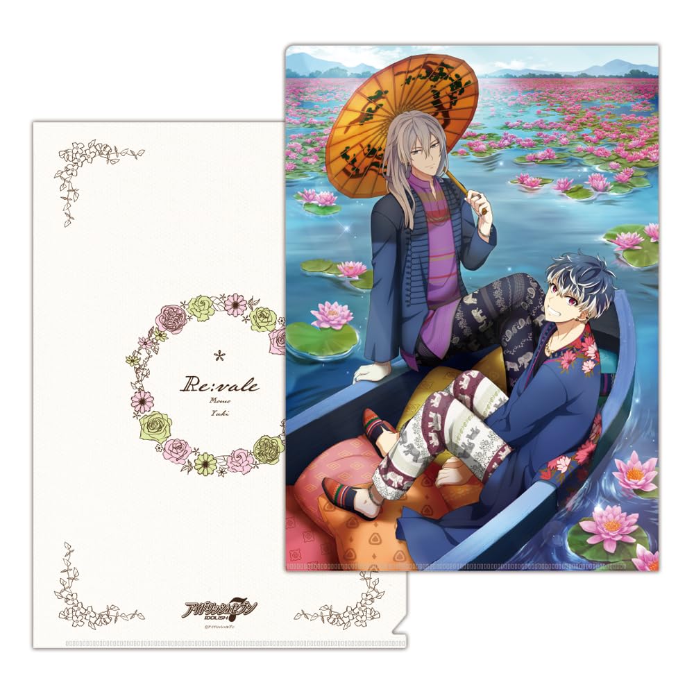 Amazon.co.jp: ハゴロモ アイドリッシュセブンクリアファイル