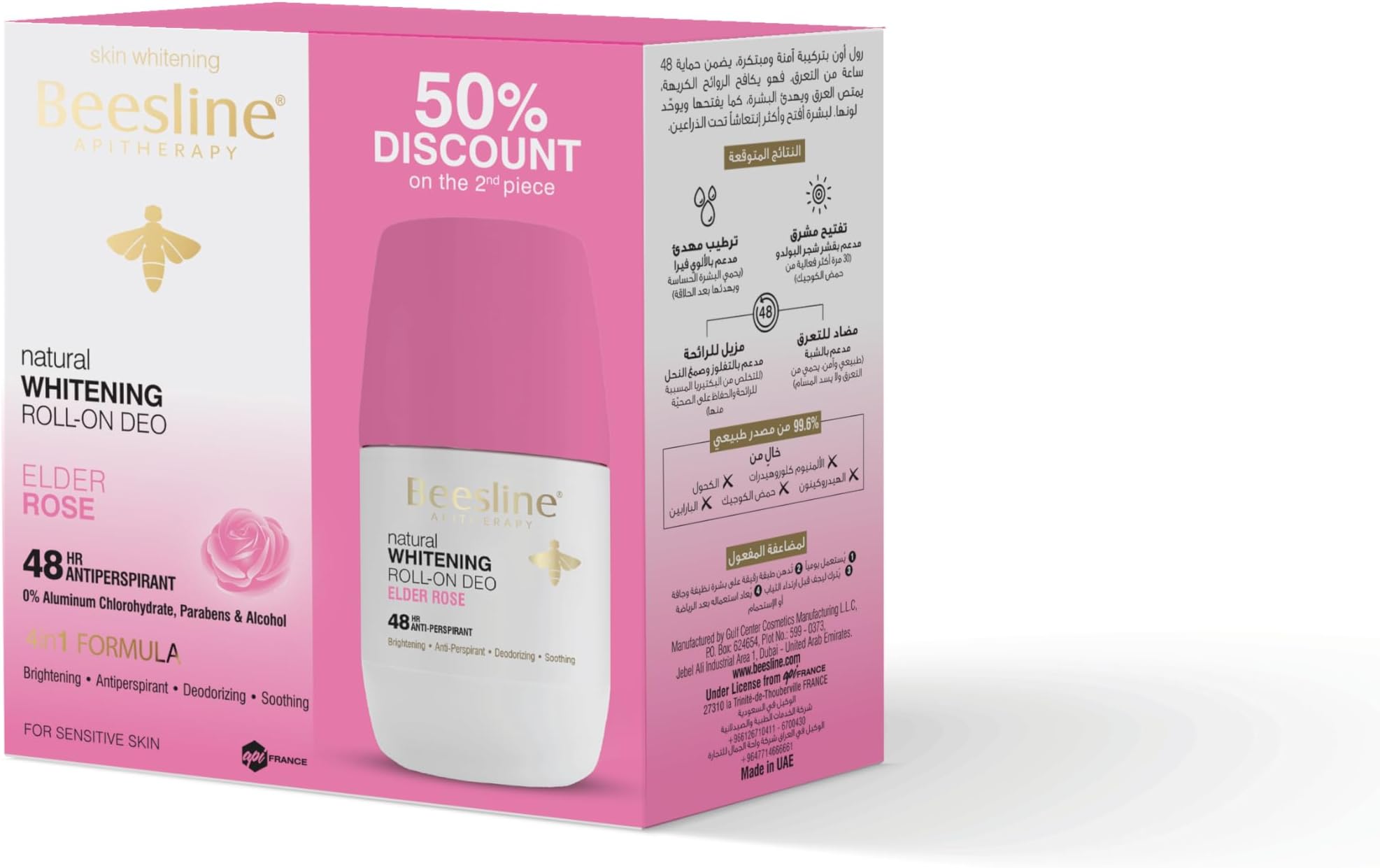 Beesline Roll On Skin Whitening Deodorant Elder Rose, 2 X 50 ml - Pack of 1