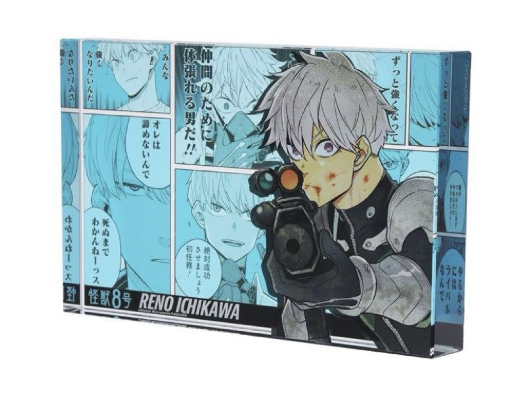 怪獣8号 レノ アクリルブロック ジャンプショップ 誕生日 イラスト