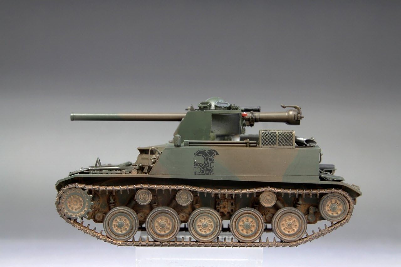 Amazon | ファインモールド 1/35 ミリタリーシリーズ 陸上自衛隊 60式