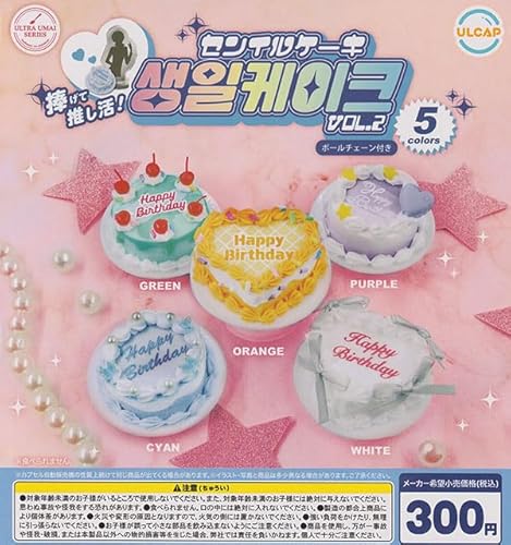 ULTRA UMAI SERIES ZCP[L VOL.2 S5Zbg