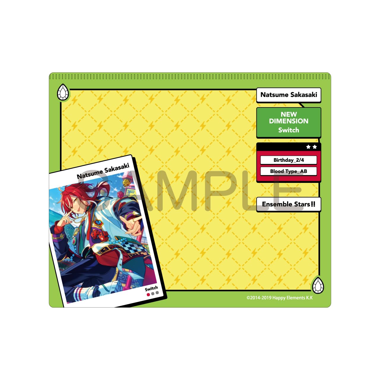 アルジャーノンプロダクト あんさんぶるスターズ！！ DECOPAD 逆先 夏目 約H150×W180ｍｍ PP