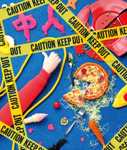 【R16108】中人(初回生産限定ビー盤) 中人【初回生産限定ｴｰ盤】・私立恵比寿中学 | Sony Music Shop