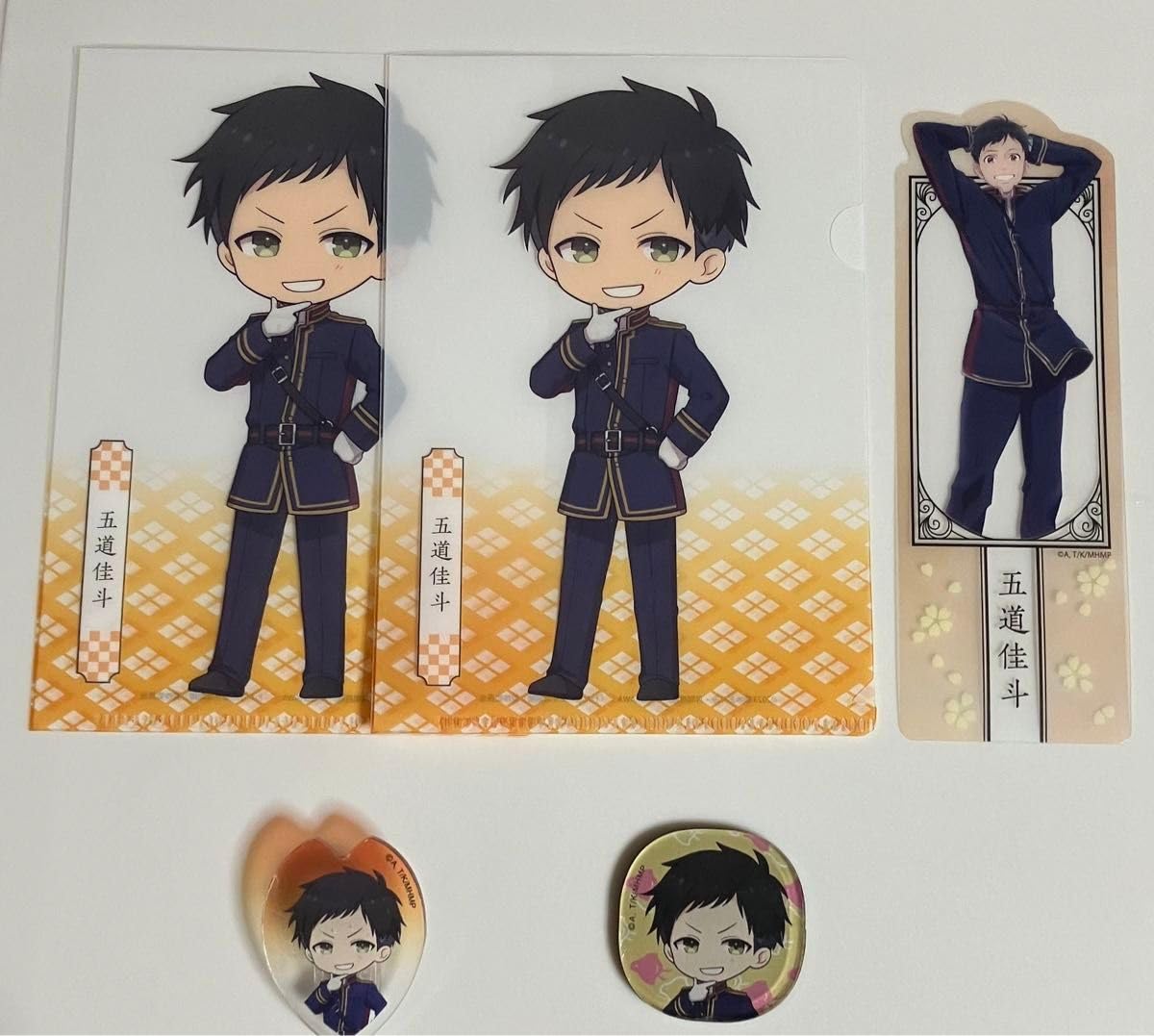 Amazon.co.jp: わたしの幸せな結婚 五道佳斗セット : ホーム＆キッチン