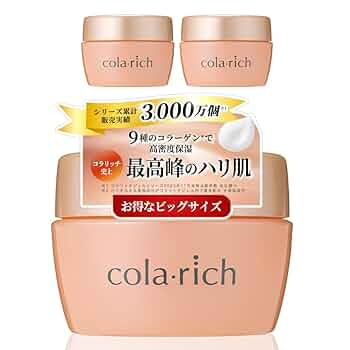 コラリッチ オールインワンジェルEX プレミアムリフト ビッグサイズ120g コラリッチ EX プレミアムリフトジェル ビッグサイズ