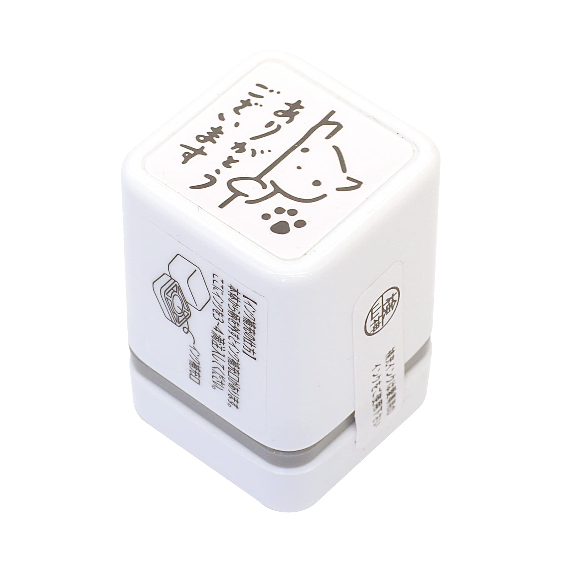 Amazon.co.jp: スタンプ工房愛 スタンプ オフィススタンプ事務用