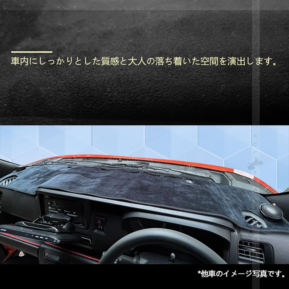 Amazon | 【VULCANS】アルファード ヴェルファイア 40系 ダッシュ