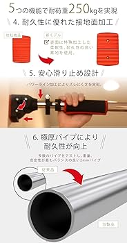 懸垂　BARWING 筋トレ 多機能 トレーニング器具 Amazon | BARWING(バーウィング) ぶら下がり健康器 高さ調整14