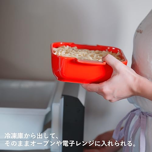 Miniatura 6 de Peugeot Appolia - Plato rectangular para hornear (12.6 in, 12 pulgadas), azafrán