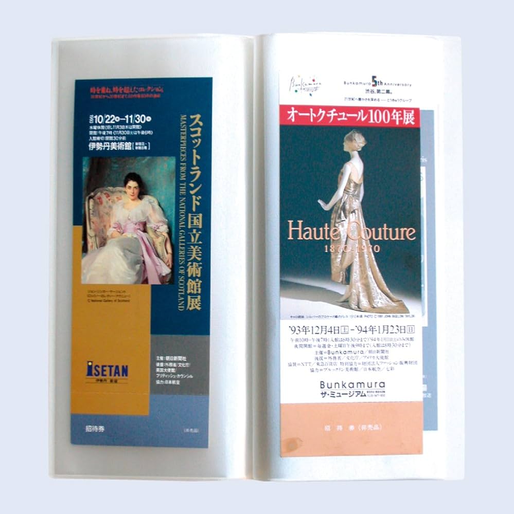 Amazon.co.jp: コレクト クリアブック(超薄型) チケット S-501