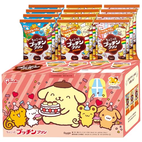 50%3348 江崎グリコ ちょこっとプッチンプリン カスタード ポムポムプリン限定コラボデザイン(パーティー) 常温保存可能 1箱(120g×12個)【Amazon.co.jp 限定】 【Amazon･アマゾン】で 食品・飲料 など 他商品も掲載の場合あり
