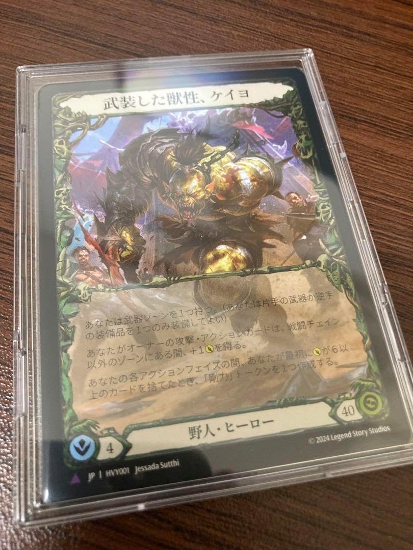 FAB隻猾な凶賊、ケイヨKayo, Underhanded Cheat MCF日 FAB隻猾な凶賊、ケイヨKayo， Underhanded Cheat MCF日 FAB隻猾な凶賊、