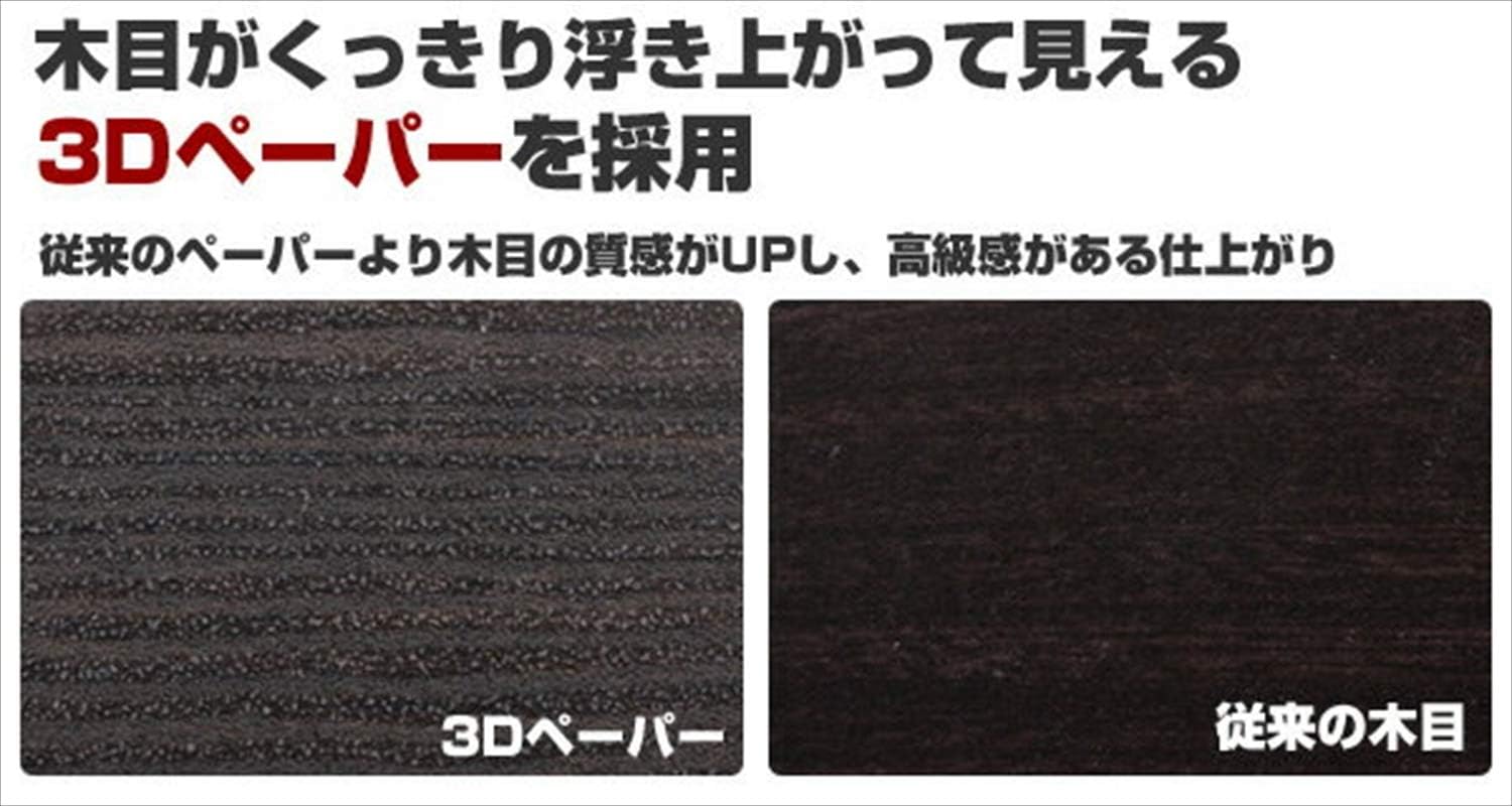 山善(YAMAZEN) テレビ台 幅80 おしゃれ RYWTV-8030 オールブラック