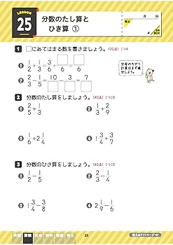 美術のテスト勉強のプリント 中学美術】定期テスト対策ドリル・確認プリント・問題集・問題