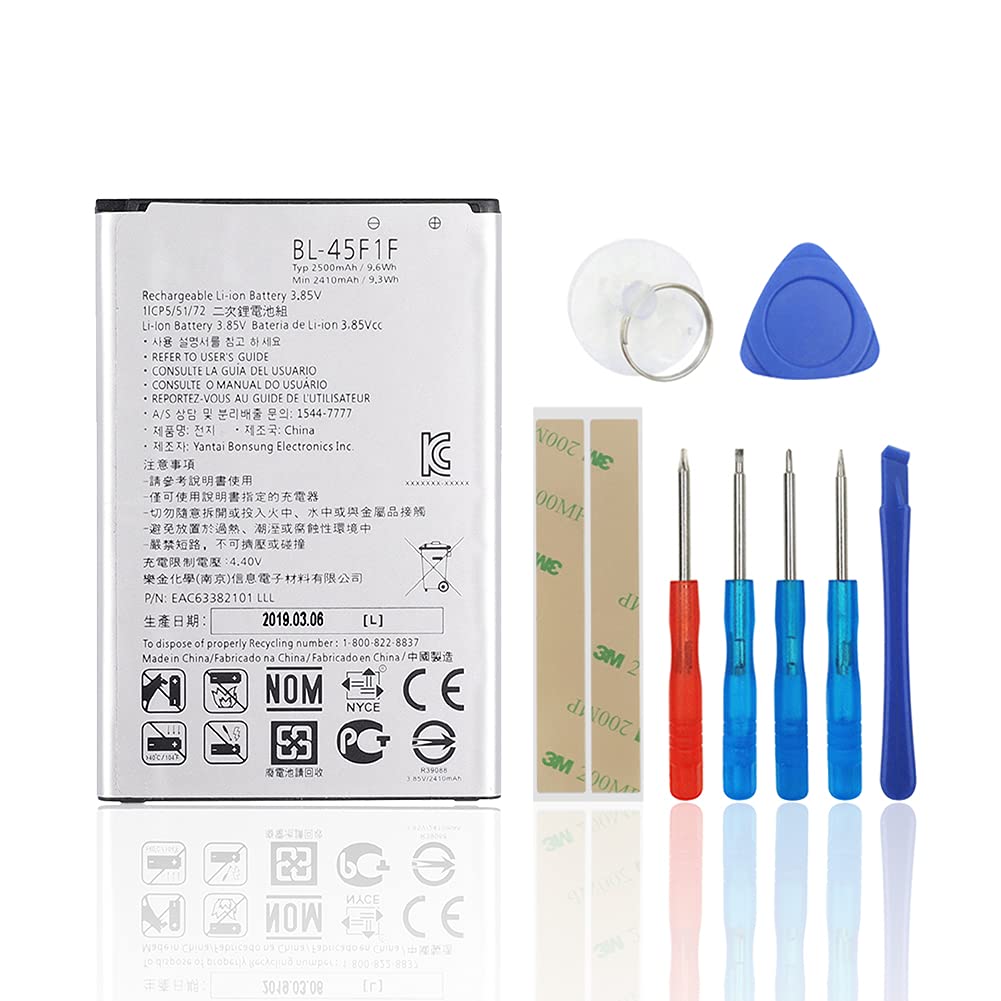 Batteria LG BL-45F1F Compatibile 2500mAh - Per K4, K8 2017, Modem E Router | Ricambio Affidabile