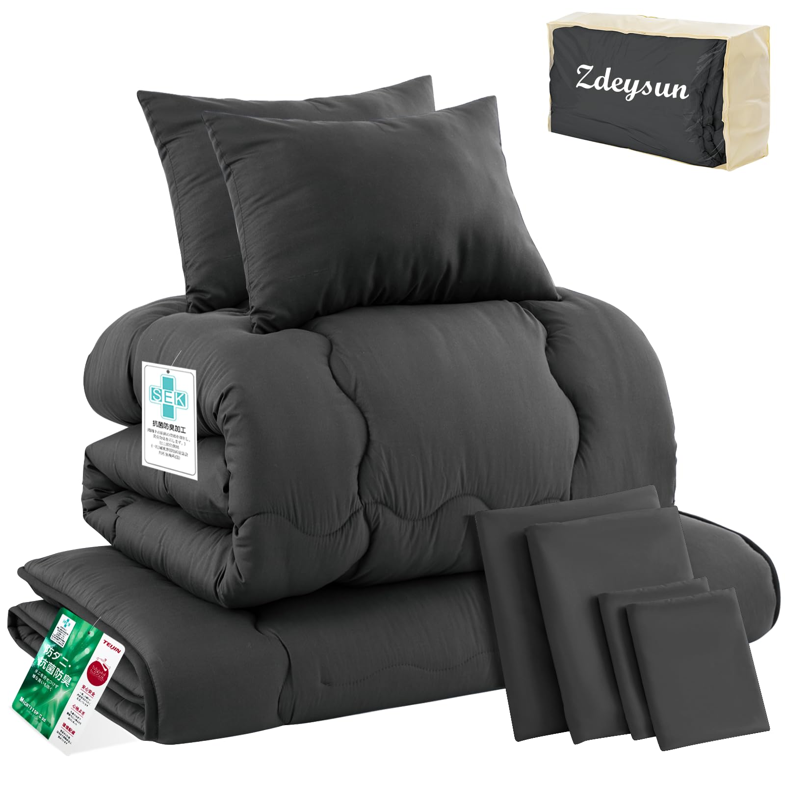 Amazon｜Zdeysun 布団9点セット 布団セット ダブル 洗える 寝具セット