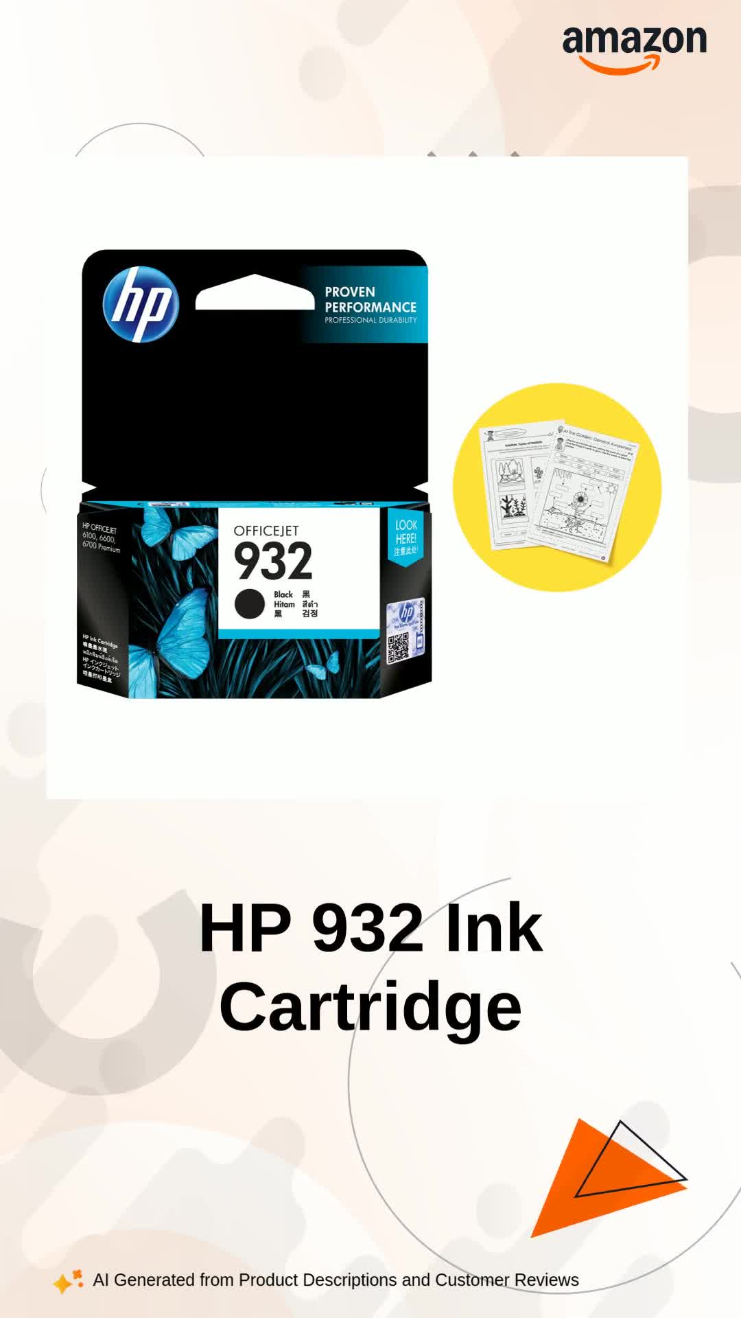 483715_4 483715_4