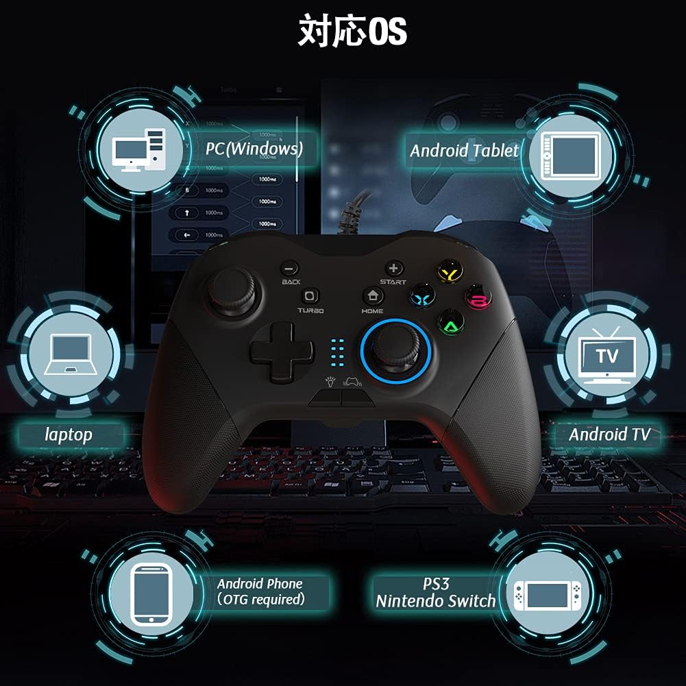 ゲームコントローラー Switch Pc ゲームパット Bluetooth接続 有線 ワイヤレス マクロボタン キーの組み合わせ機能 ジャイ 爆買い