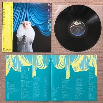 Amazon.co.jp: 美盤 スーザン Susan 1980年 LPレコード 魔法を