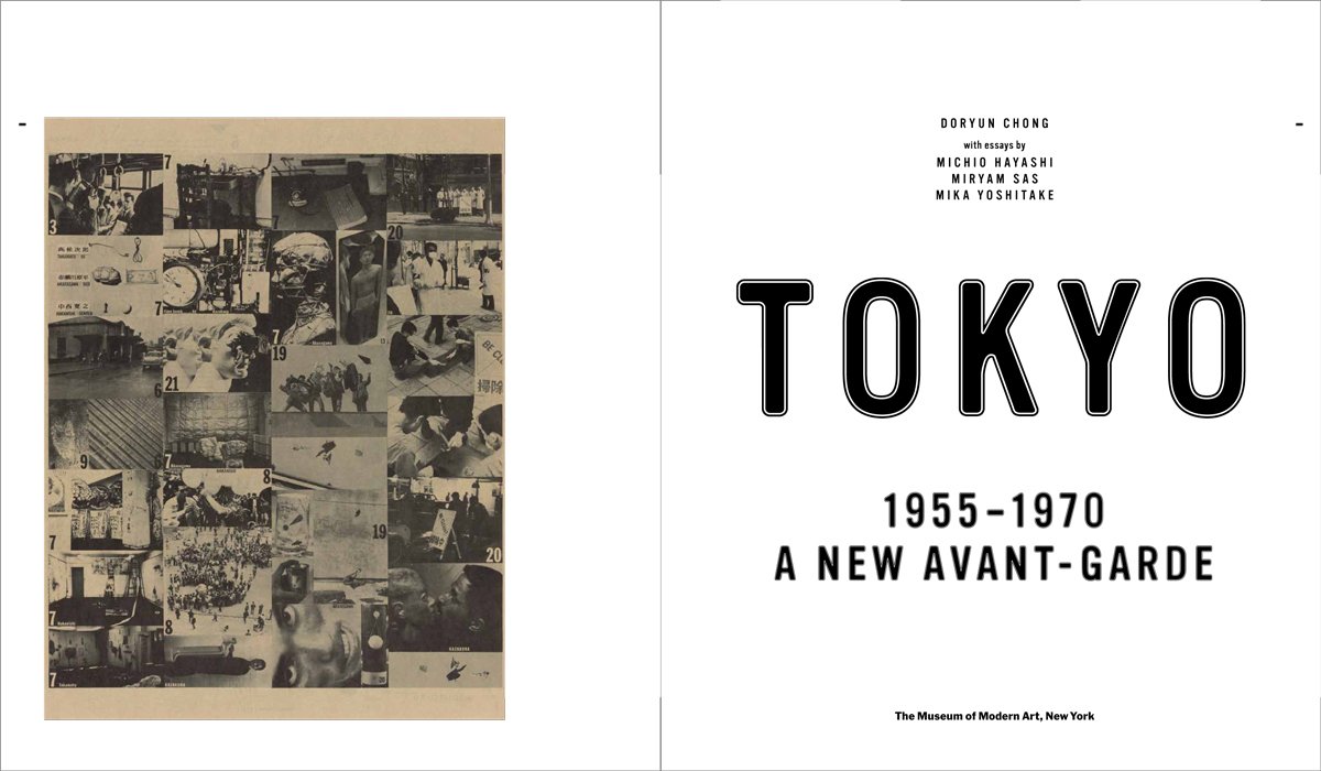 Tokyo 1955-1970: A New Avant-Garde /anglais