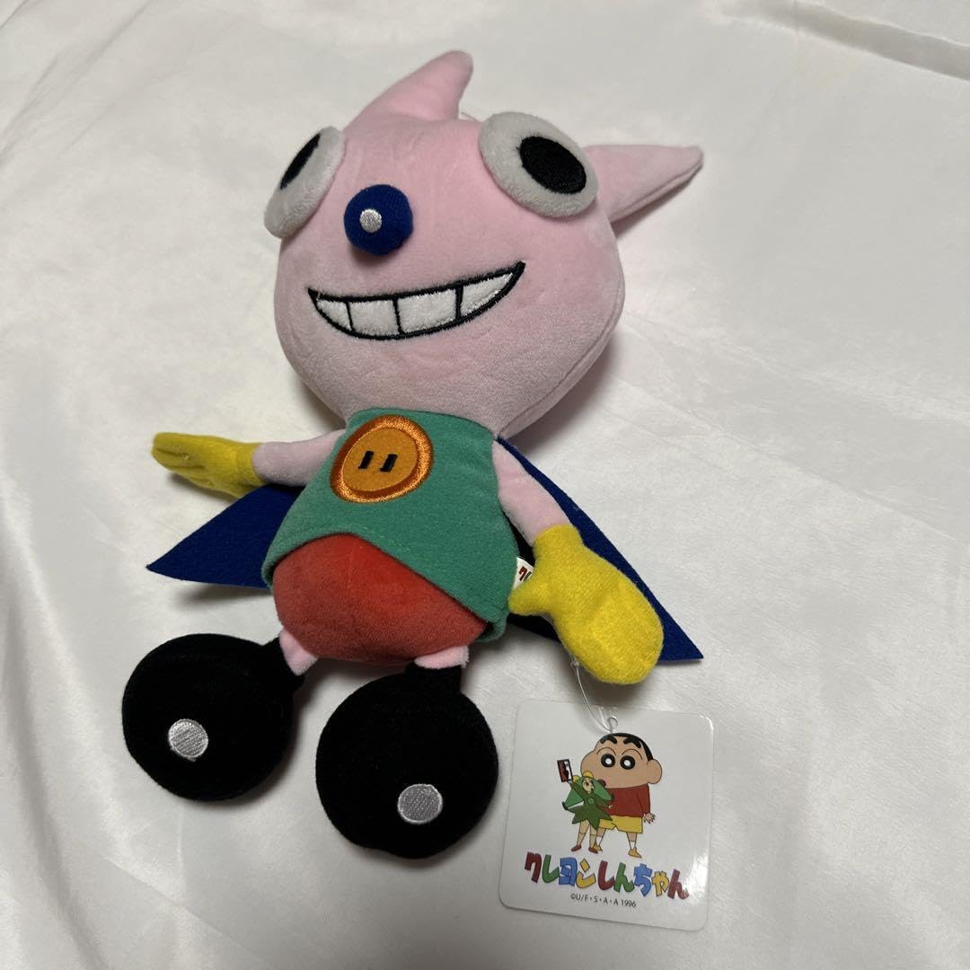 Amazon.co.jp: クレヨン しんちゃん ヘンダーランド ベンダーくん 約22 
