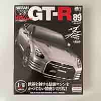 Amazon.co.jp: イーグルモス 週刊日産 R35 GT-R SPECIAL EDITION