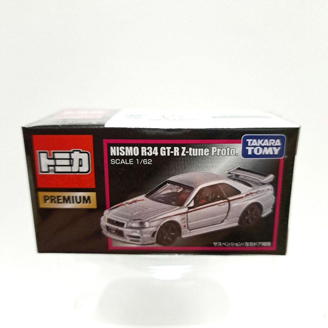 Amazon | トミカプレミアム NISMO R34 GT-R Z-tune Proto. | ミニカー 