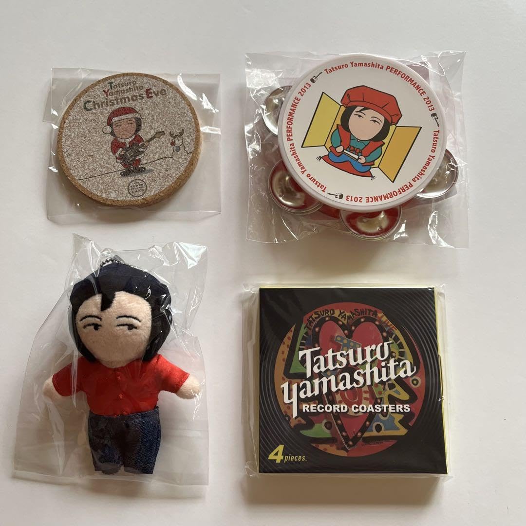 Amazon.co.jp: 山下達郎 グッズ4点セット 全て : おもちゃ