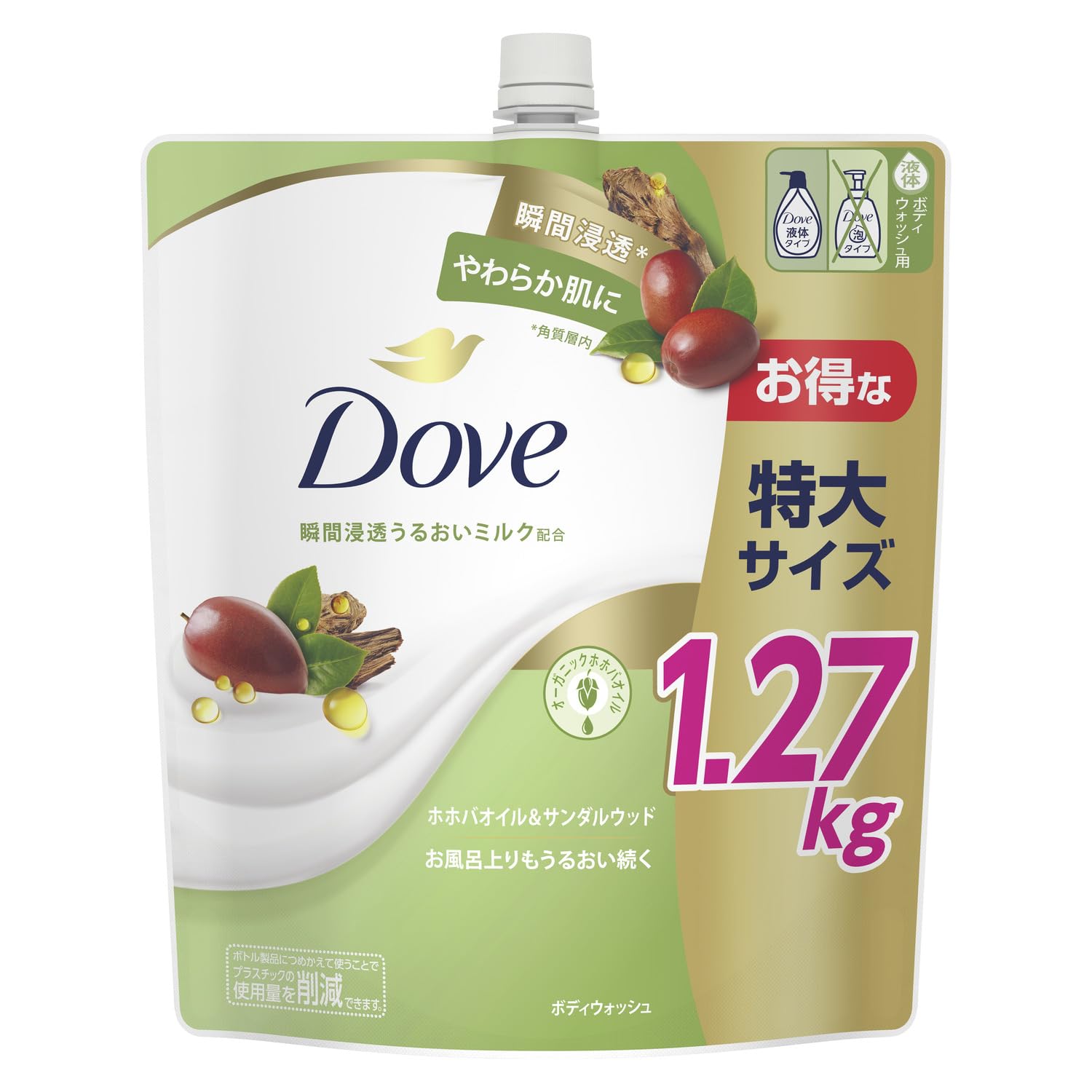 Dove (ダヴ) ボディーソープ 大容量 詰め替え 1270g ホホバオイル&…