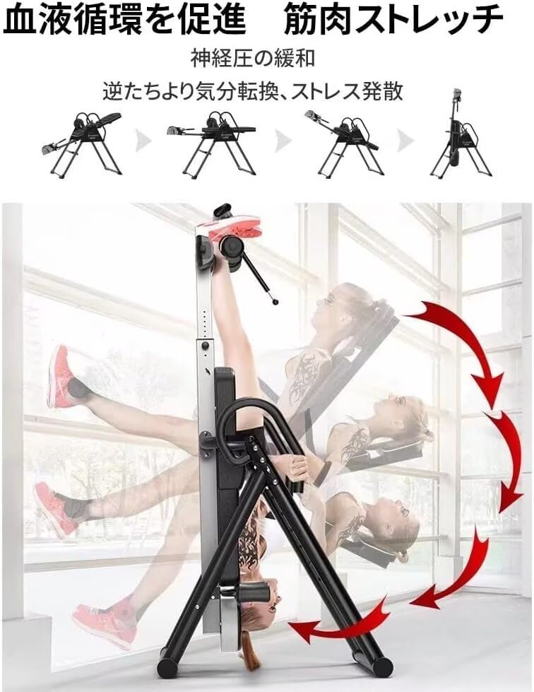 Amazon | 逆さぶらさがり健康器具, 懸垂マシン, 高さ調整可能, 耐荷重