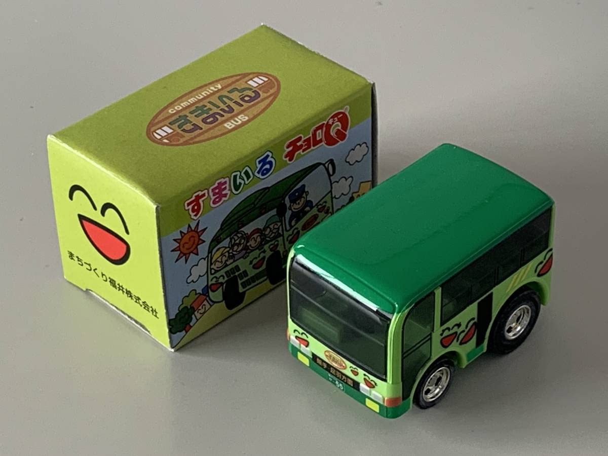 Amazon.co.jp: ◇福井県【コミュニティバス すまいるバス 京福バス