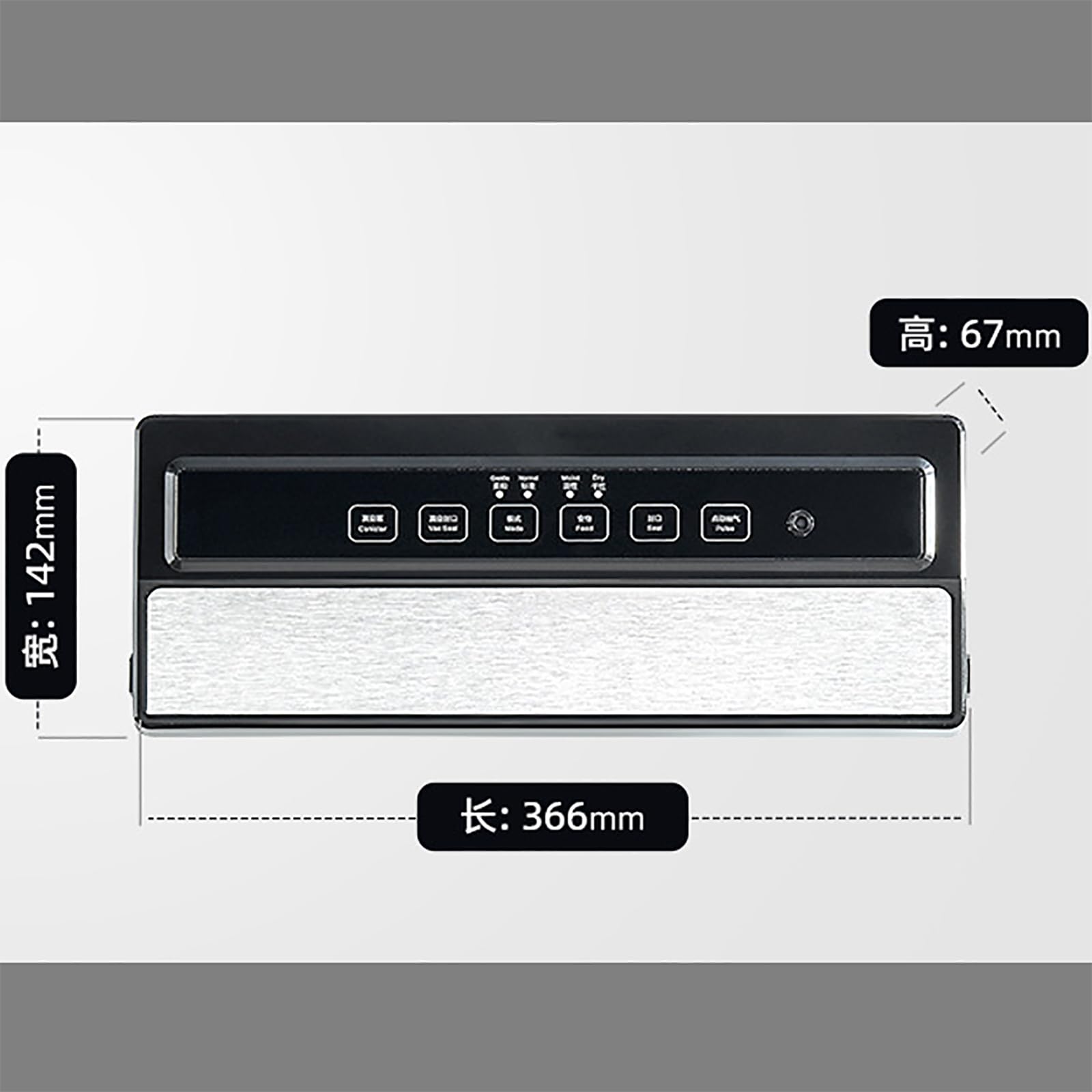 Máquina De Envasado Al Vacío, Máquina De Sellado Al Vacío Automática, 6 Funciones De Sellado/Chip De Control De Temperatura De 3 Capas, Para Almacenamiento, Preparación De Comidas Y Cocción Al Vacío.