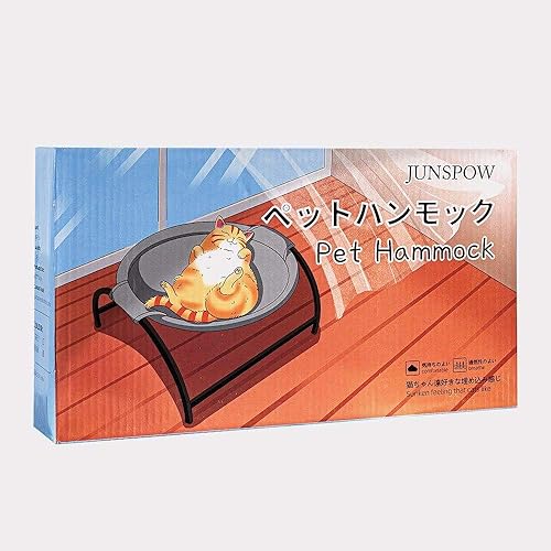 Miniatura 3 de JUNSPOW - Cama para gatos, cama para perro, hamaca para mascotas, cama de pie para gatos, suministros para mascotas, lavado completo, estructura
