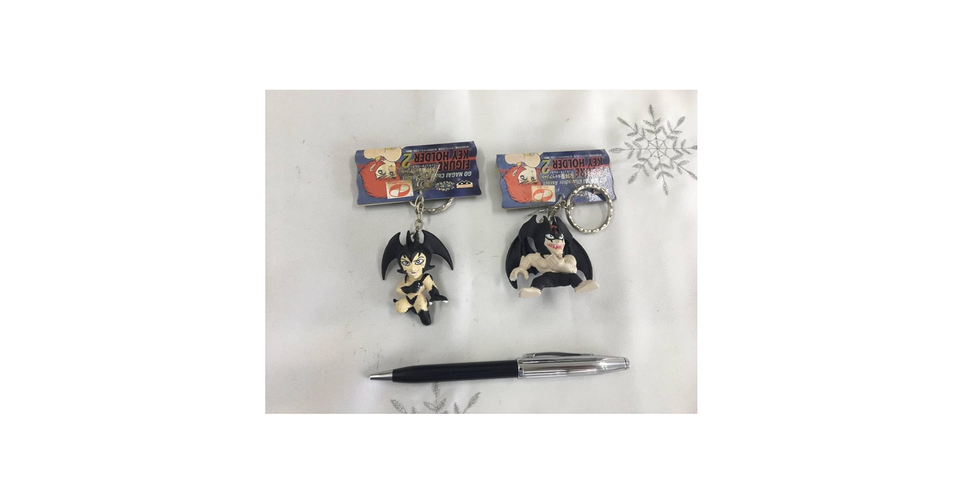 Amazon.co.jp: ！永井豪キャラ デビルマン キーホルダー 2個