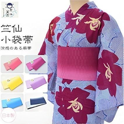 麻市松半巾　浴衣　ピンクのグラデーション帯　竺仙 麻市松半巾 浴衣 ピンクのグラデーション帯 竺仙 Amazon | [竺仙
